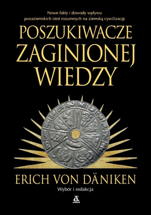 Poszukiwacze zaginionej wiedzy