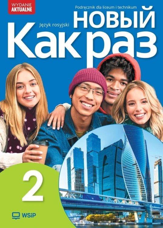 Nowyj Kak raz j. ros. podr. LO cz.2 2025