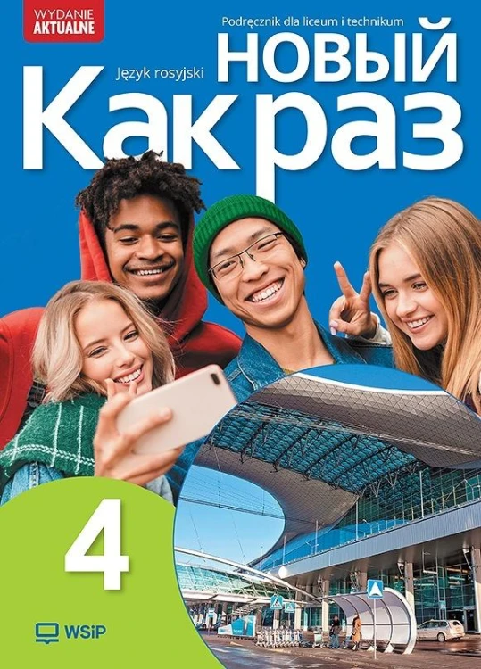 Nowyj Kak raz j. ros. podr. LO cz.4 2025