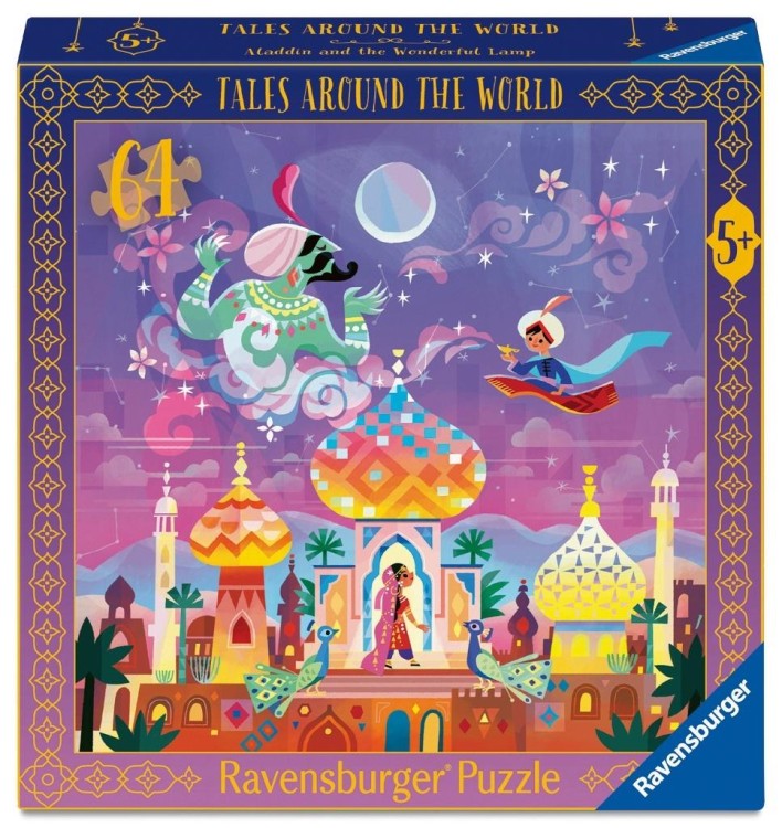 Puzzle dla dzieci: Magiczna lampa Alladyna 64el