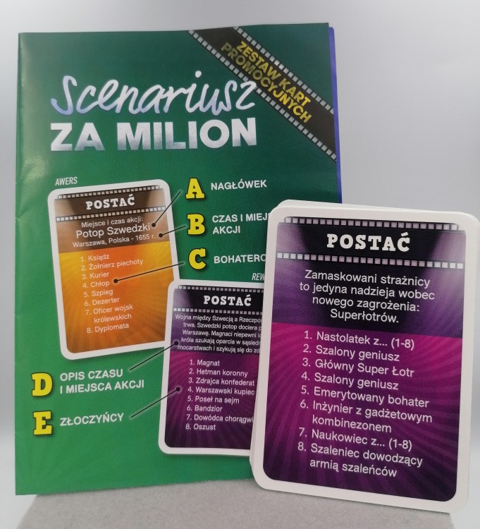 714594.jpg