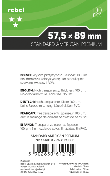 Rebel-koszulki-premium-orion-plecy.png