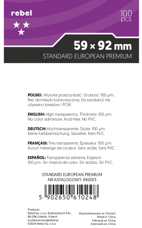 Rebel-koszulki-premium-aquila-plecy.png