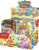 _SV08pt5_3D_Mini_Tins_Display_EN-805x1024-e0c913e.png