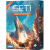 rebel-dodatek-seti-agencje-kosmiczne-box3d.png