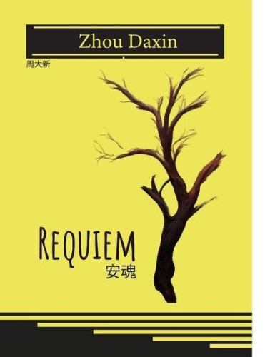 Requiem