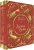 niezwykle-stworzenia-zestaw-zalogi (1).png