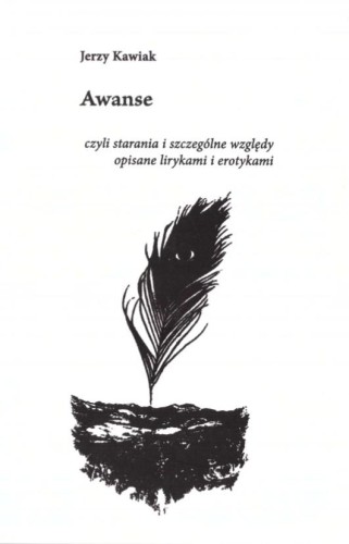 Awanse