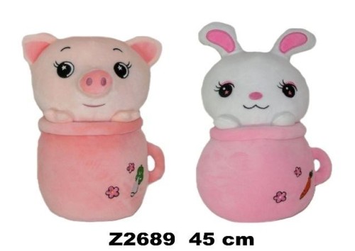 Zwierzęta 45cm MIX