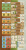 rebel-gra-strategiczna-pola-arle-asset2.png