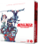 MGS_box_clean.png