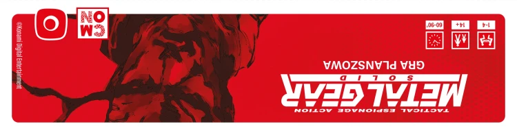 MGS_PL_box_top.jpg