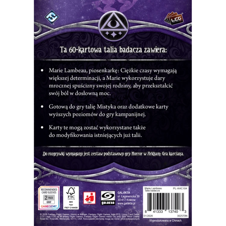 horror-w-arkham-gra-karciana-talia-badacza-marie-lambeau4.png