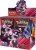 pokemon-tcg-scarlet-and-violet-destined-rivals-booster-bundle.jpg