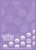 16746_AW57540_DP_PKM_Psychic_Single.png