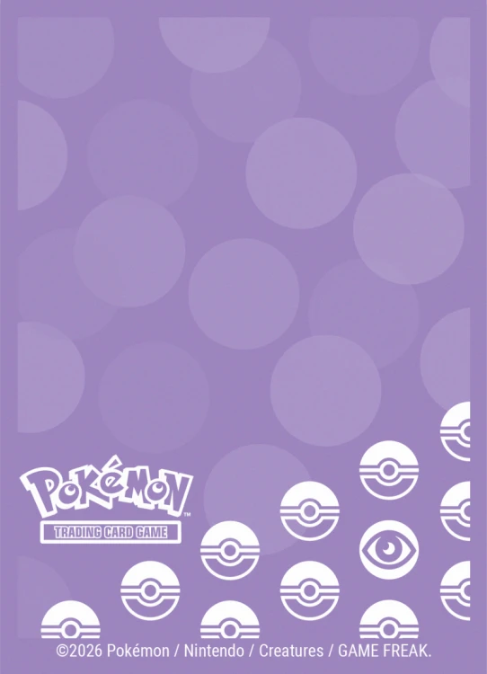 16746_AW57540_DP_PKM_Psychic_Single.png