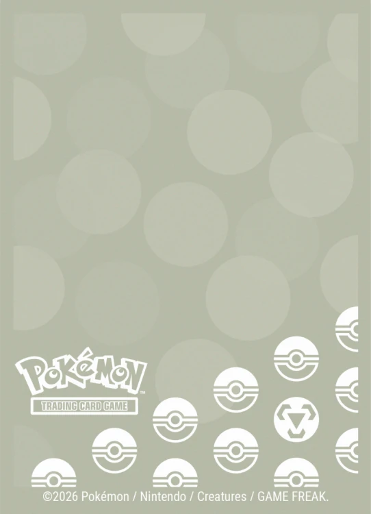 16749_AW57543_DP_PKM_Metal_Single.png
