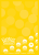 16745_AW57539_DP_PKM_Lighting_Single.png