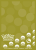 16750_AW57544_DP_PKM_Dragon_Single.png