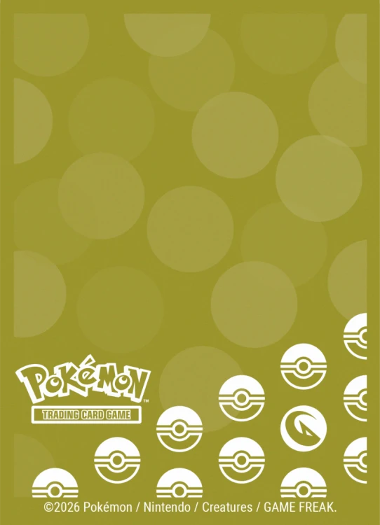 16750_AW57544_DP_PKM_Dragon_Single.png