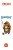 Emberleaf_bg_box_left.jpg