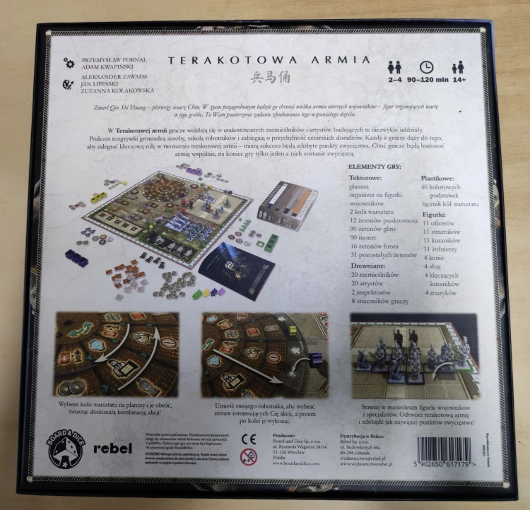 1781856955363(1).jpg