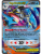 Pokemon-Mega-Greninja-ex-Premium-Collection-Lenticular-Card-MEP081-Banner.png