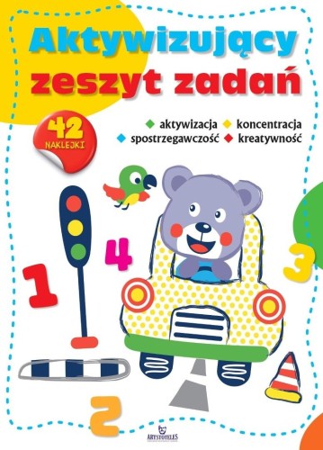 712415.jpg