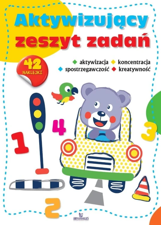 712415.jpg