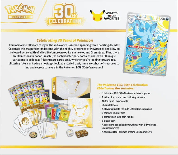 Pokemon-30th-Celebration-3D-ETB-OuterSleeve-Back.png