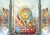 rebel-gra-rodzinna-sagrada-art1.png