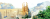 rebel-gra-rodzinna-sagrada-art2.png