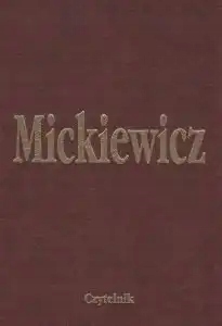 775019.jpg