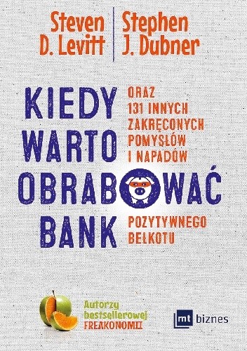 nakrcana-dziewczyna-pompa-numer-sze-paolo-bacigalupi.jpeg