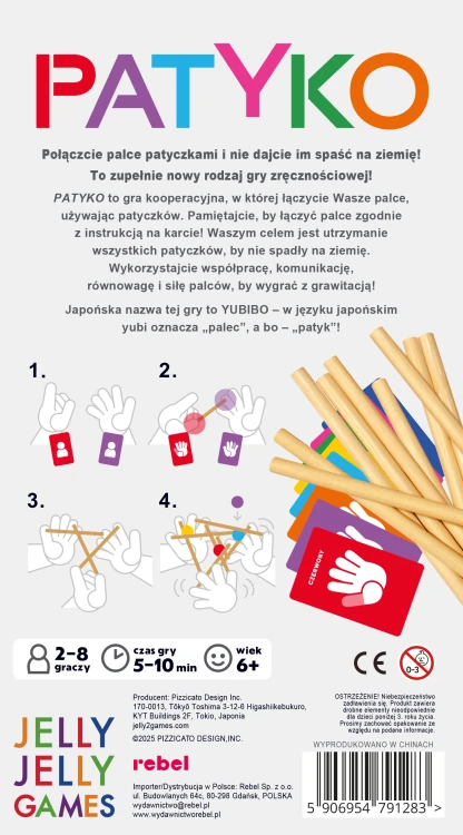 rebel-gra-rodzinna-patyko-tyl-pudelka.png