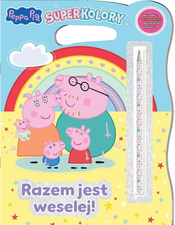 nakrcana-dziewczyna-pompa-numer-sze-paolo-bacigalupi.jpeg