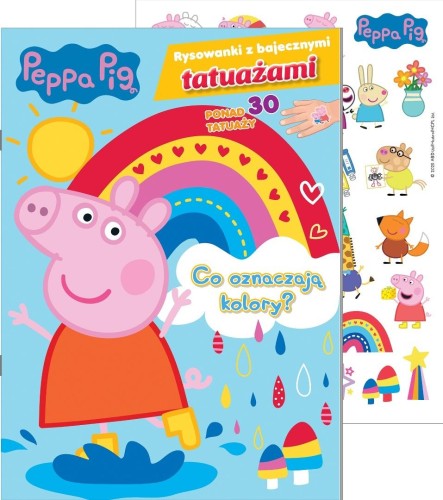 nakrcana-dziewczyna-pompa-numer-sze-paolo-bacigalupi.jpeg