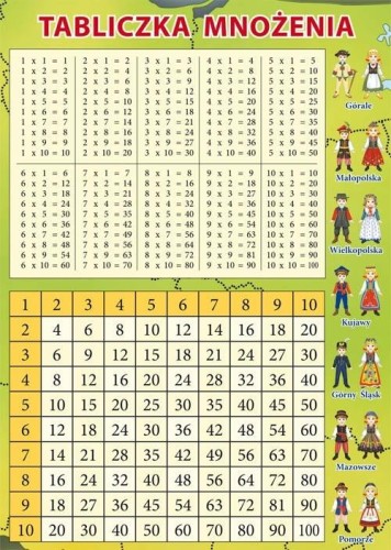 743193.jpg