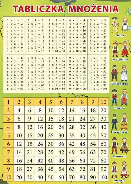 743193.jpg