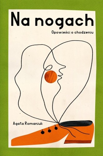 807941.jpg