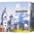 rebel-dodatek-zamki-szalonego-krola-ludwika-rozszerzenia-box3d.png