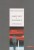 9a969886ace244ac207b837009b19a95