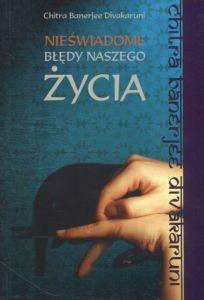 Nieświadome błędy naszego życia Divakaruni Chitra Banerjee.jpg