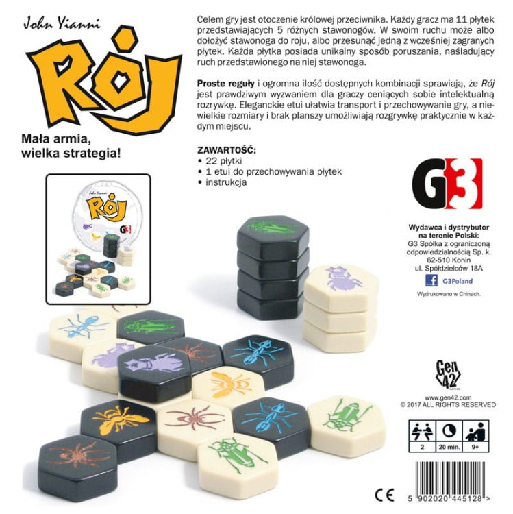 rój 2.jpg