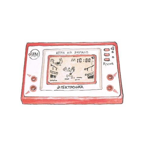 radziecka gra elektroniczna 