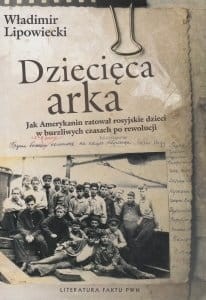 Dziecięca arka Władimir Lipowiecki.jpg