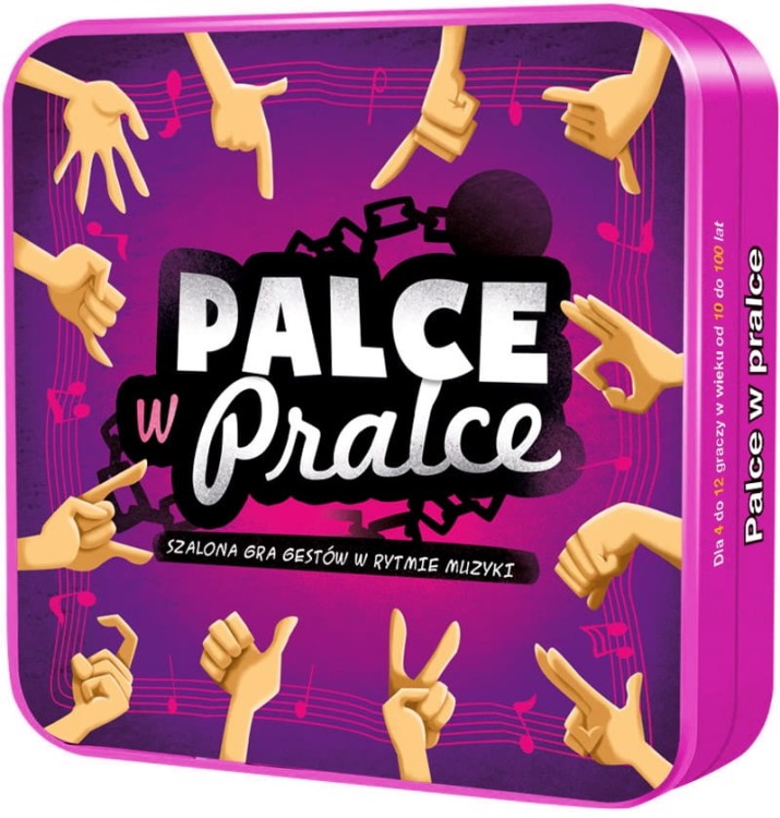 palce 1.jpg