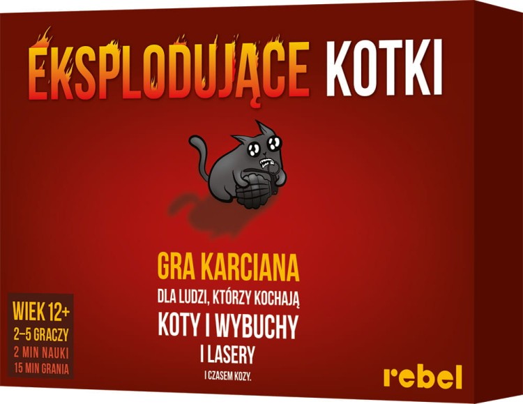 ek1.jpg