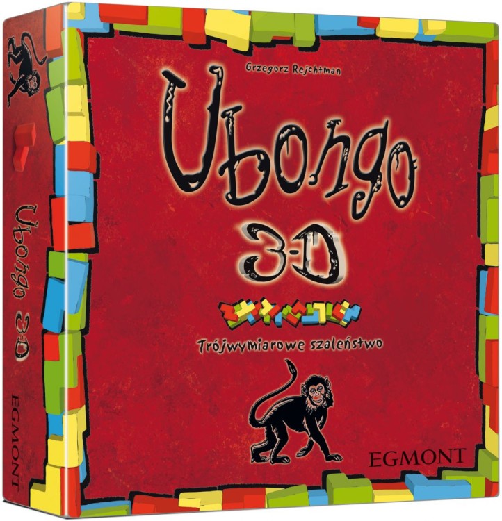 ubongo 1.jpg