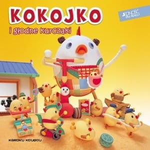 Kokojko i głodne kurczaki Koubou Karoku.jpg